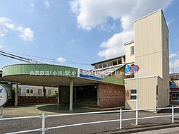 小平市小川西町3丁目　土地　全1区画