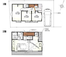 小平市大沼町2丁目　土地　全1区画