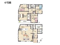 東村山市栄町3丁目　新築一戸建て　全12区画（全2棟）
