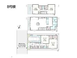 西東京市東町2丁目 新築一戸建て 全2棟