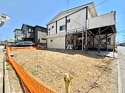 新座市畑中1丁目 土地 全1区画