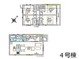 清瀬市下宿1丁目　第17　新築一戸建て　全9棟