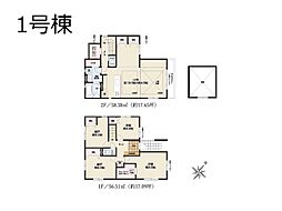 西東京市ひばりが丘北4丁目　5期　新築一戸建て　全2棟