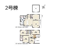 西東京市ひばりが丘北4丁目　5期　新築一戸建て　全2棟