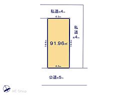 朝霞市本町1丁目　土地　全1区画
