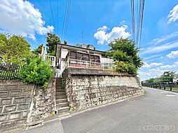 三鷹市大沢4丁目 中古戸建て