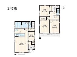 所沢市北中3丁目　10期　新築一戸建て　全2棟