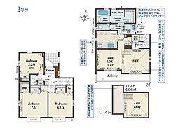 小金井市前原町3丁目 新築一戸建て 全3棟