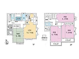 小平市大沼町4丁目　中古戸建て
