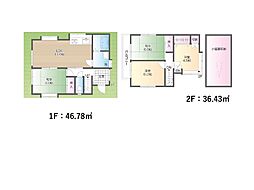 新座市池田4丁目　中古戸建て