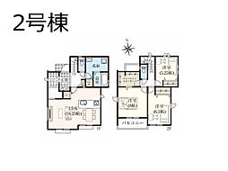 グラファーレ　朝霞市溝沼6丁目　11期　全3棟