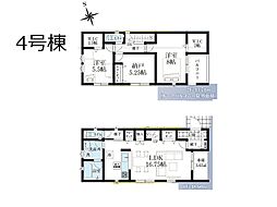 練馬区谷原4丁目　第2　新築一戸建て　全4棟