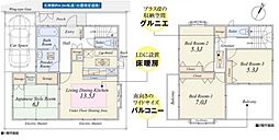 所沢市狭山ヶ丘2丁目　中古戸建