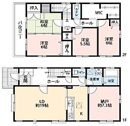 朝霞市岡3丁目　中古戸建