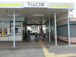 所沢市大字山口　土地