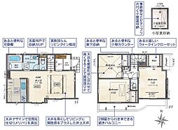 小平市美園町3丁目　2期　新築一戸建て　全2棟