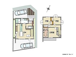 所沢市西狭山ケ丘1丁目　中古戸建