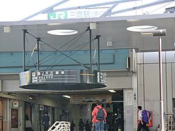 三鷹市下連雀7丁目　土地