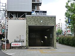 練馬区田柄3丁目　土地