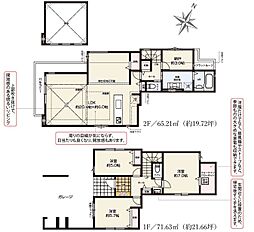練馬区北町8期　新築一戸建て　全1棟