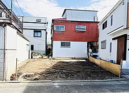 練馬区北町5丁目　土地