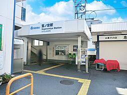 中野区上鷺宮2丁目　5期　土地　全4区画
