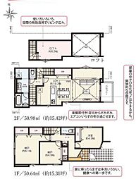 中野区上鷺宮2丁目　5期　新築一戸建て　全4棟