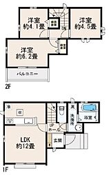 小金井市本町3丁目　新築一戸建て　全2棟