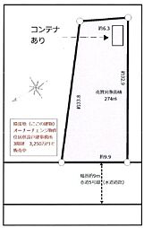 新座市馬場4丁目　土地