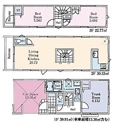 練馬区田柄1丁目　新築一戸建て　全1棟