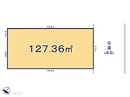 立川市砂川町四丁目　10期　土地　全1区画