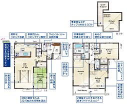 東久留米市柳窪2丁目　新築一戸建て　全14棟