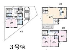 練馬区氷川台2丁目　新築一戸建て　全5棟