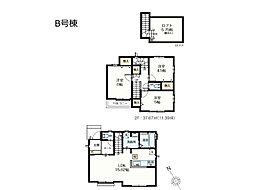 小平市学園西町1丁目　新築一戸建て　全5棟