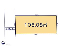 調布市菊野台2丁目　土地　全2区画