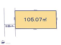 調布市菊野台2丁目　土地　全2区画