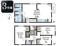 府中市是政2丁目第3　新築一戸建て　全3棟