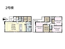 小平市小川東町　5期　新築一戸建て　全2棟