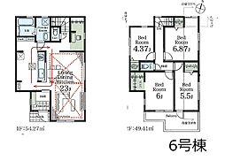 国立市西1丁目　新築一戸建て　全6棟