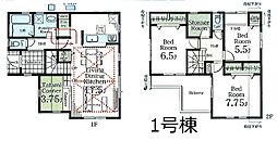 国立市西1丁目　新築一戸建て　全6棟