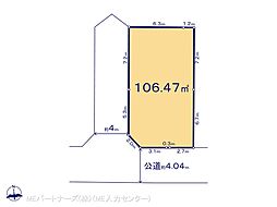 新座市石神5丁目　第3−1　土地　全1区画