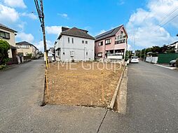 所沢市西狭山ケ丘1丁目　土地