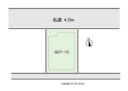 練馬区大泉町1丁目　土地