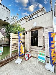 三鷹市中原3丁目　中古一戸建て