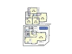 西東京市谷戸町2丁目　中古戸建て