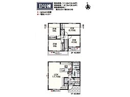三鷹市上連雀7丁目　2期　新築一戸建て　全4棟