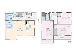 西東京市東町5丁目　中古一戸建て