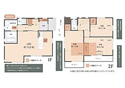 西東京市東町5丁目　中古一戸建て