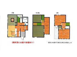 杉並区井草2丁目　中古戸建て