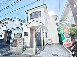 所沢市けやき台1丁目　中古一戸建て